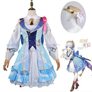 Kamisato Ayaka Cosplay Dress Genshin Impact Springbloom Missive SMALL